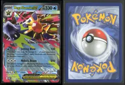 Mega Starmie ex 021/088 Double Rare Perfect Order Pokemon NM/M - Image 3