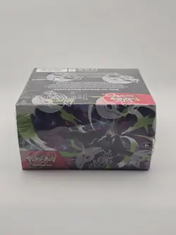 Pokemon TCG Pitch Black Full Booster Display Box 36 Packs - New & Sealed - Image 5