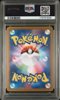 PSA 10 Gem Mint Team Rocket’s Murkrow AR #106 Pokemon JPN Glory of Team Rocket - Image 2