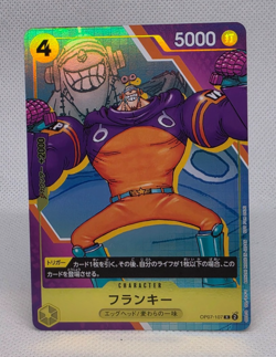 Franky [3rd Anniversary Guide] OP07-107 One Piece Japanese Promo - Image 1