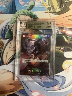 BGS 9.5 Gecko Moria OP06-086 SR Alt Art Japanese One Piece Wings Of The Captain - Image 1