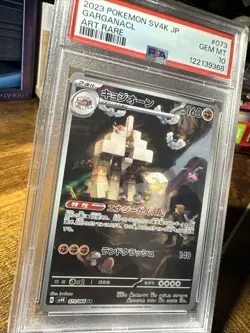 2023 Pokemon SV4K JP GARGANACL Art Rare 073/066 - PSA GEM MINT 10 - Image 3