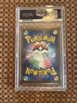 PSA 10 Gem Mint 2023 Pokemon SV3 Japanese Vespiquen ex Super Rare 123/108 - Image 2