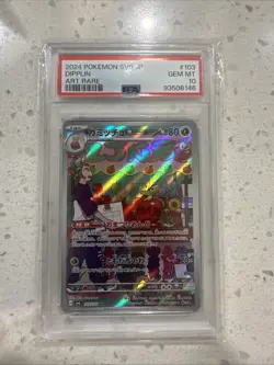 PSA10 Dipplin 103Art Rare 2024 Pokemon Japanese Sv6-Transformation Mask カミッチュAR - Image 1
