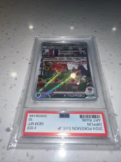 PSA10 Dipplin 103Art Rare 2024 Pokemon Japanese Sv6-Transformation Mask カミッチュAR - Image 4