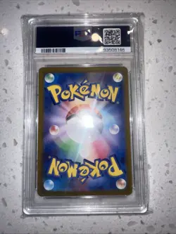 PSA10 Dipplin 103Art Rare 2024 Pokemon Japanese Sv6-Transformation Mask カミッチュAR - Image 5