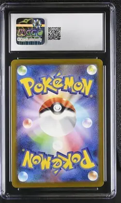 🌓🌗 CGC 10 Houndour 115/108 ART RARE HOLO Japanese Pokemon Card - Image 2