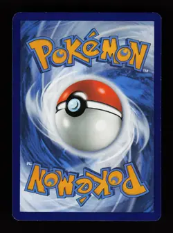 Milotic TG02/TG30 Holo Silver Tempest Trainer Gallery Pokemon Cards - Image 2