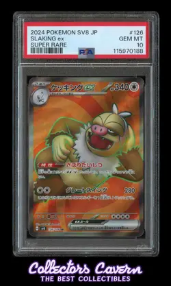 2024 Pokemon Super Electric Breaker #126 Slaking ex PSA 10 (GEM MINT) Super Rare - Image 1