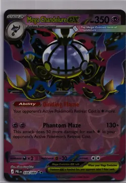 Mega Chandelure ex Holofoil Double Rare ME05 038/084 NM - Image 1