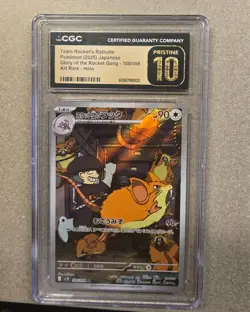 🐀🐀 CGC 10 PRISTINE Pokemon Rocket Raticate AR 108/098 SV10 Glory Team Rocket - Image 1