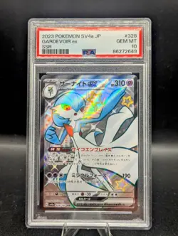 2023 POKEMON JAPANESE SV4a SHINY TREASURE ex 328 GARDEVOIR EX SSR PSA 10 MINT 🚀 - Image 1