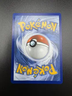 Pokemon - 221/182 - Ethan's Adventure - Destined Rivals - Image 2