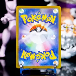 Whimsicott ex SR 159/086 White Flare sv11W Pokemon Card Japanese [Near Mint] - Image 2