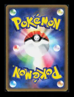 Card Pokemon Sky's Rayquaza 003/019 Pokemon Card Japanese Movie VS Pack 2004 - Image 2
