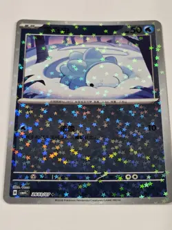 Snom 2603/07 Gem Pack Volume 4 Pokemon Near Mint Holo Foil Stars - Image 2