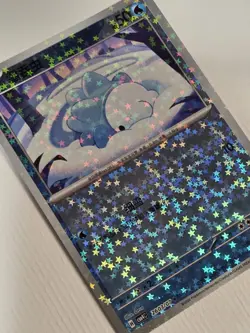 Snom 2603/07 Gem Pack Volume 4 Pokemon Near Mint Holo Foil Stars - Image 4