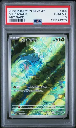 PSA 10 Pokemon TCG Bulbasaur Art Rare SV2a JP 166/165 GEM MT - Image 1