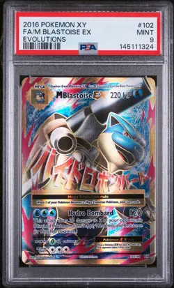 M Blastoise EX 102/108 Evolutions Pokemon PSA 9 - Image 1