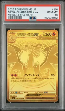2025 POKEMON JAPANESE M2-INFERNO X MEGA ULTRA RARE MEGA CHARIZARD X EX PSA 10 - Image 1