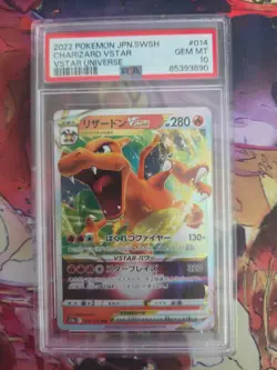 POKEMON 2022 Japanese Vstar Universe CHARIZARD Vstar #014 PSA 10 Gem Mint - Image 1