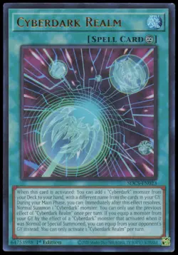 Cyberdark Realm SDCS-EN023 Structure Deck: Cyber Strike Yu-Gi-Oh 1st Edition NM - Image 1