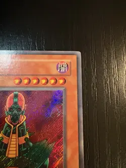 Yu-Gi-Oh! Jinzo BPT-011 2003 Collectors Tin - Foil Bleed Misprint - VLP - Image 5