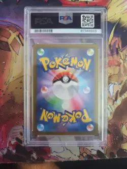 Hisuian SAMUROTT V - PSA 10 - 2022 Pokemon JPN SWSH VSTAR UNIVERSE #229 - Image 2