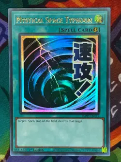 Yugioh TCG Mystical Space Typhoon RA05-EN112 Stamp Ultra Rare 1st Edition NM - Image 1