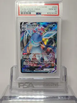 PSA 10 Glaceon VMAX #025 Eevee Heroes Japanese Pokemon 2021 - Image 2