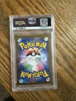Iono's Kilowattrel SV9 Battle Partners Holo Pokemon TCG PSA 10 Japanese Art Rare - Image 2