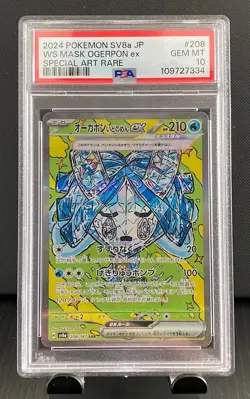 2024 Pokemon Terastal Festival SV8a JP WS Mask Ogerpon ex SAR 208/187 PSA 10 - Image 1
