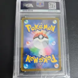 PSA 10 GEM MINT Japanese Arceus VSTAR 127/172 VSTAR Universe Holo Pokemon - Image 2