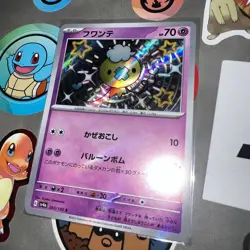 Pokemon TCG - Drifloon Japanese Shiny Treasure ex SV4a Baby Shiny S FAST SHIP - Image 3