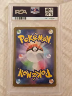 2025 POKEMON JAPANESE SV9-BATTLE PARTNERS ART RARE #108 N'S ZORUA GRADED PSA 10 - Image 2