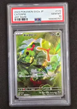 Pokemon 2023 SVa JP Caterpie Art Rare Full Art PSA GEM MT 10 - Image 1