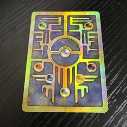 Ancient Mew Holographic 1999/2000 Pokemon Movie Promo - Image 2