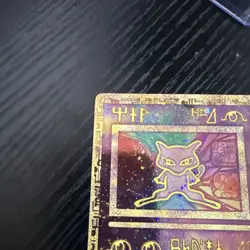 Ancient Mew Holographic 1999/2000 Pokemon Movie Promo - Image 3