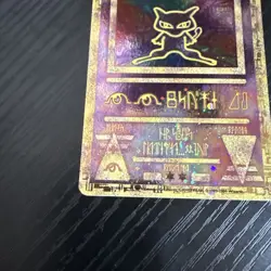 Ancient Mew Holographic 1999/2000 Pokemon Movie Promo - Image 4