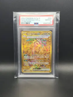 2024 Pokemon Japanese SV7a Alolan Exeggutor ex Ultra Rare PSA 10 Gem Mint #92 - Image 1