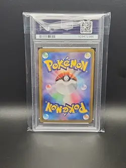 2024 Pokemon Japanese SV7a Alolan Exeggutor ex Ultra Rare PSA 10 Gem Mint #92 - Image 2