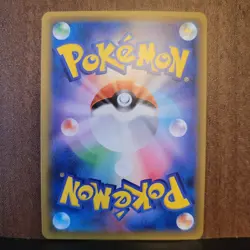 Pokemon TCG Brock’s Grit 108/095 SR Japanese Tag Bolt - Image 2