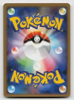 Piplup 002/013 Entry Pack DPt 2008 1st Edition Japanese - Image 2
