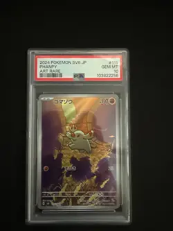 2024 POKEMON JPN SV8-SUPER ELECTRIC BREAKER ART RARE #115 PHANPY PSA 10 - Image 1