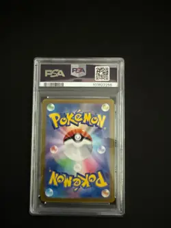 2024 POKEMON JPN SV8-SUPER ELECTRIC BREAKER ART RARE #115 PHANPY PSA 10 - Image 2