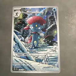 Weavile 228/217 Illustration Rare Full Art - Ascended Heroes ASC Pokemon TCG NM - Image 1
