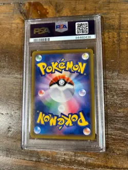 Pokemon 2021 Eevee Heroes Full Art LEAFEON VMAX Japanese #003 PSA 10 Gem Mint 3 - Image 2