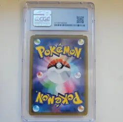 2019 POKEMON JAPANESE SUN & MOON REMIX BOUT #063 LADY-HOLO Prestine CGC 10 - Image 2