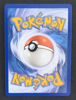 Pokemon TCG - Primarina 088/084 - Illustration Rare - Pitch Black - NEAR MINT - Image 2