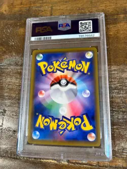 Pokemon 2021 Eevee Heroes Full Art LEAFEON VMAX Japanese #003 PSA 10 Gem Mint 2 - Image 2